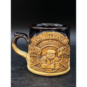 Tremar Traditional Real Ale Beer Britain 3-D Embossed Brown Stoneware Mug